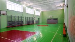 Спортивный зал